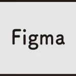 figmaのアイキャッチ